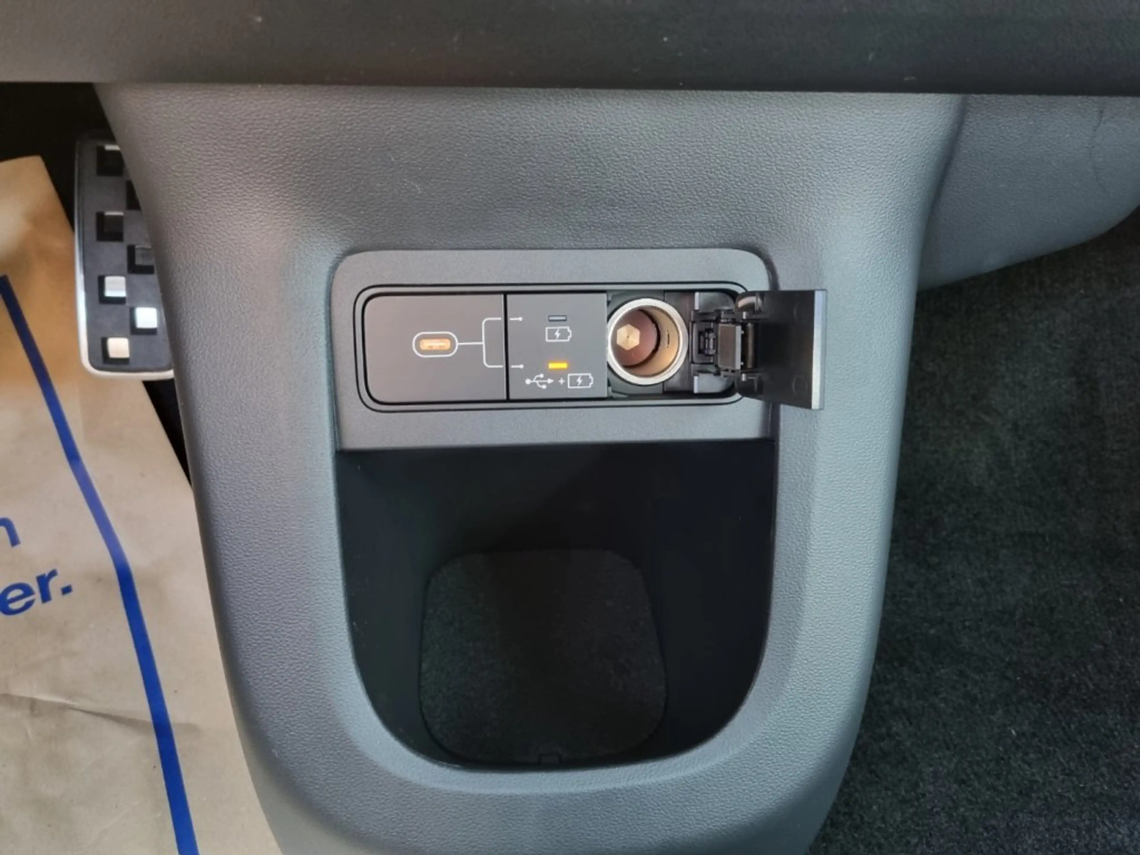 Hyundai IONIQ 5 N Line 84kWh 4WD i5l72 — photo 15