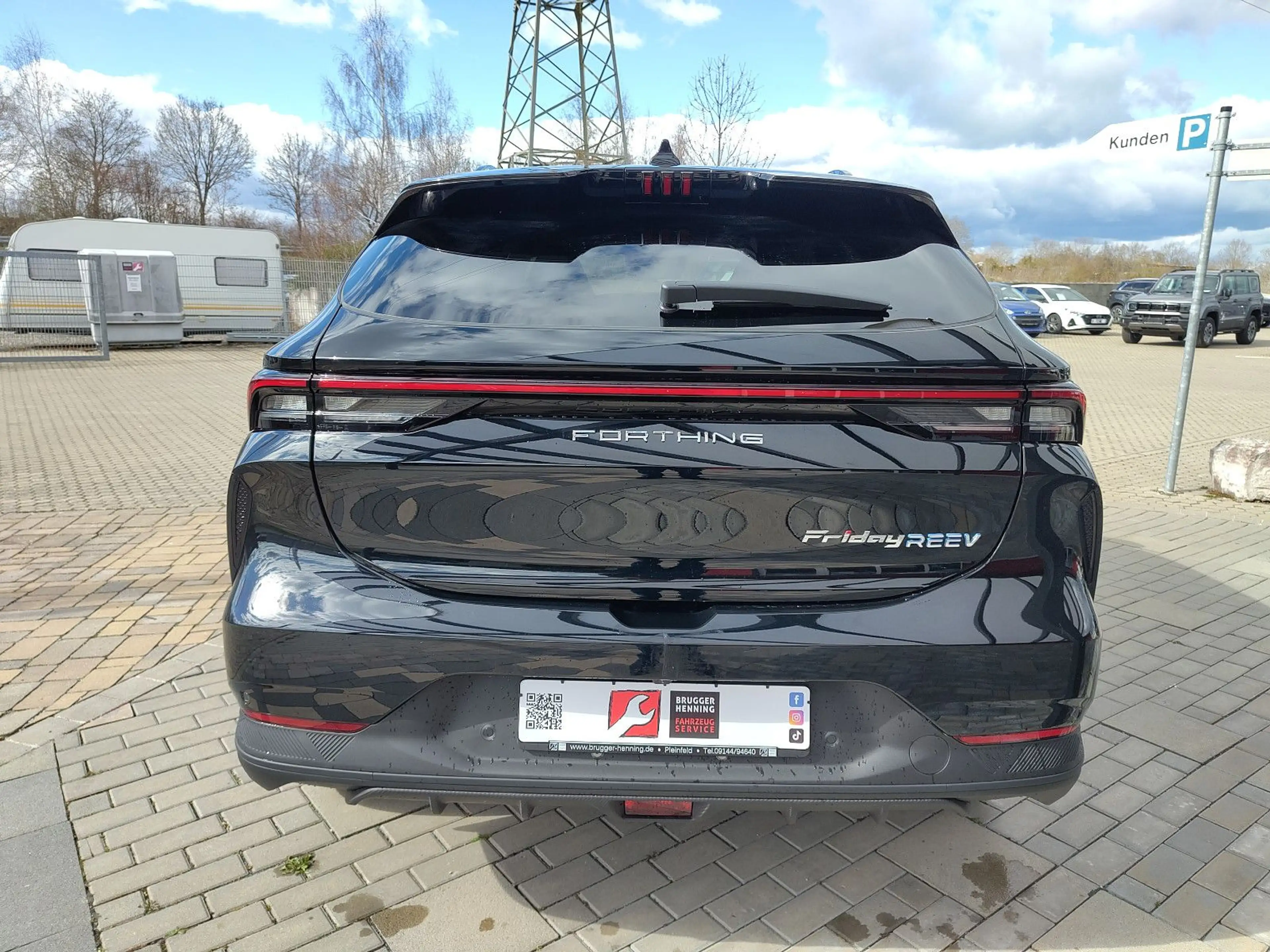 DFM Forthing 5 REEV Range Extender — photo 5