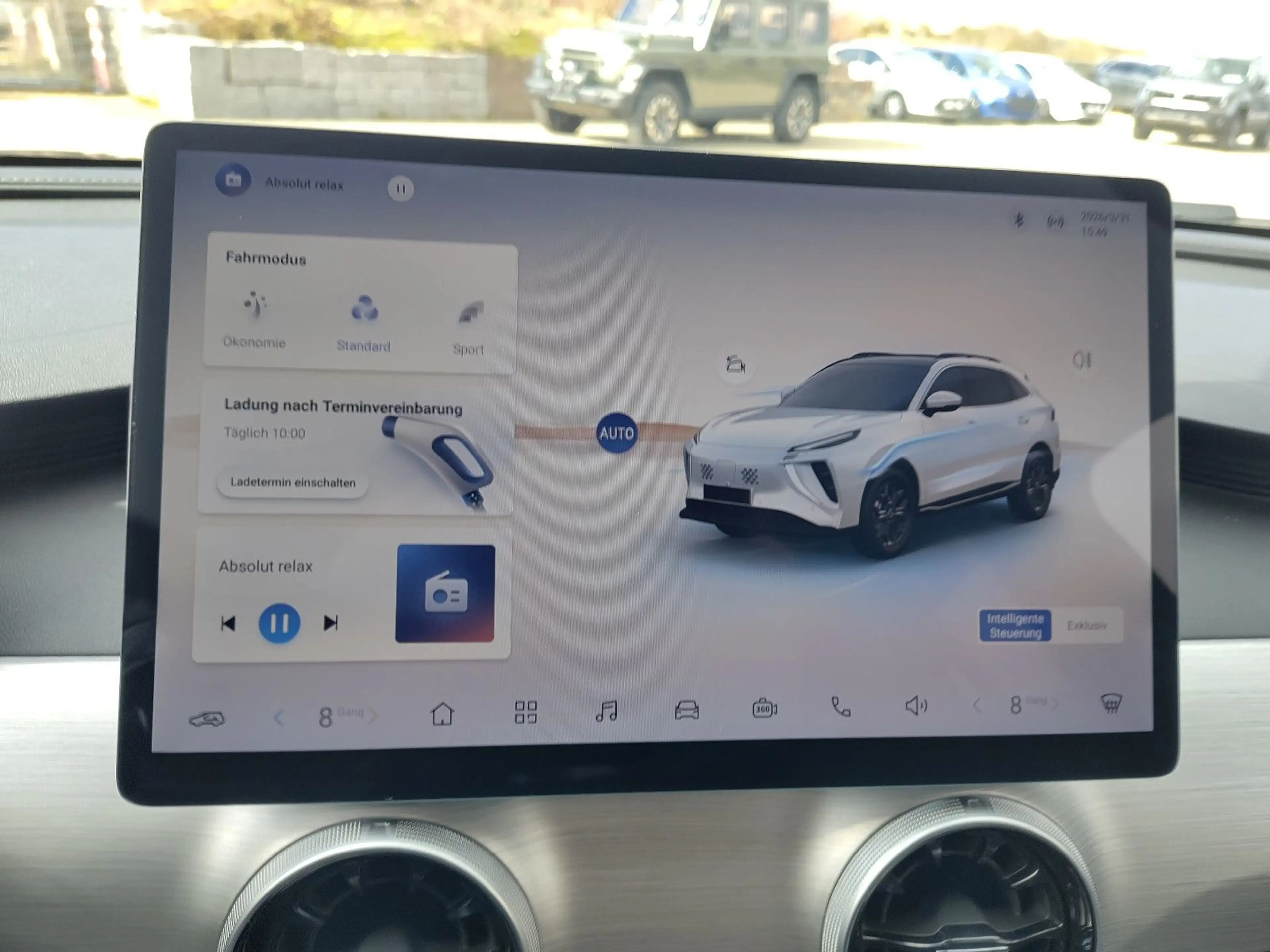 DFM Forthing 5 REEV Range Extender — photo 15