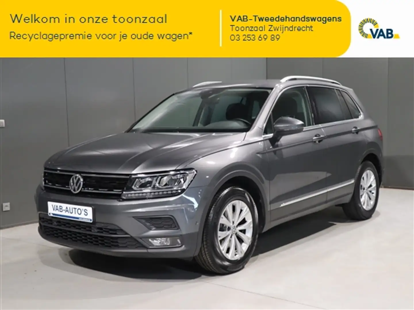Volkswagen Tiguan COMFORTLINE Grigio - 1