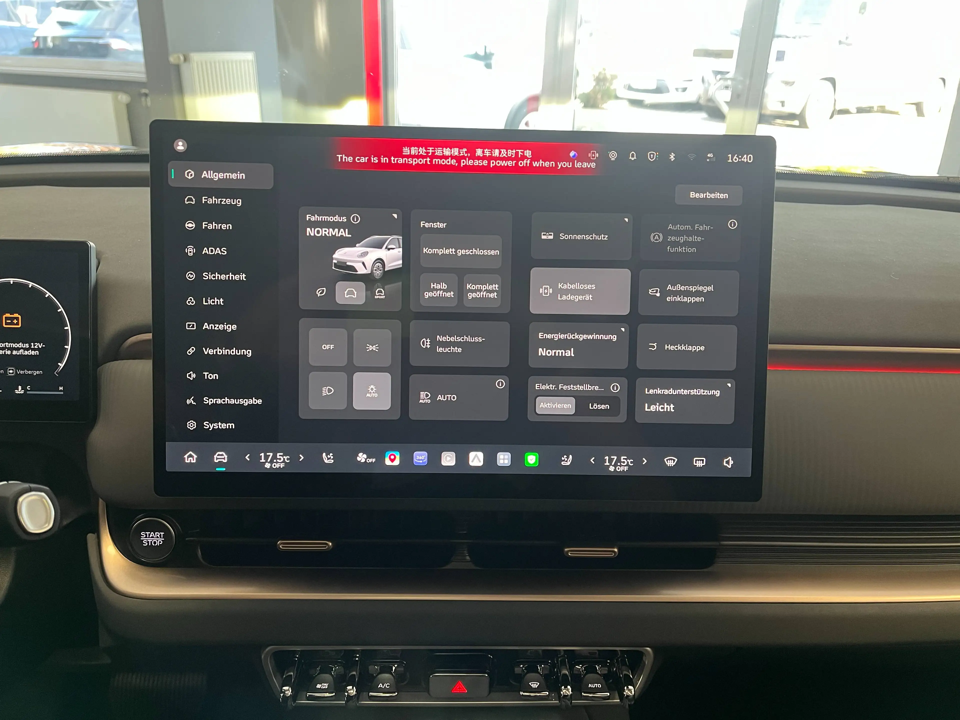 GWM ORA 5 Hybrid Luxury Panorama DACH — photo 11