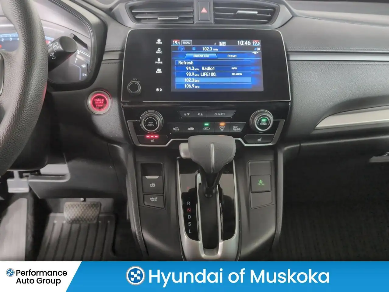 Honda CR-V снимка Honda CR-V