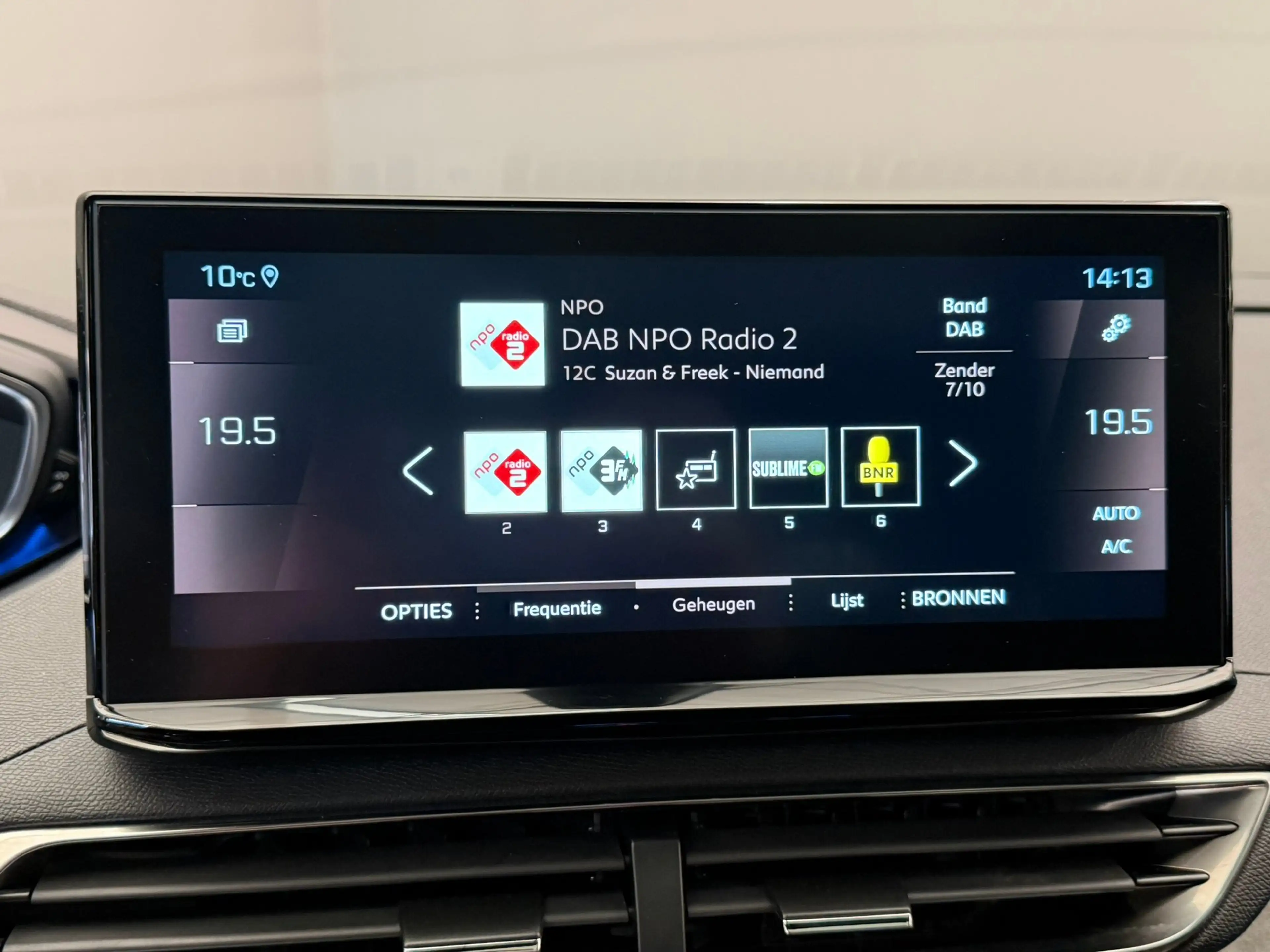 Peugeot 5008 1.2 Hybrid GT Panorama Dak | Elek. Stoelen met Mas — photo 31