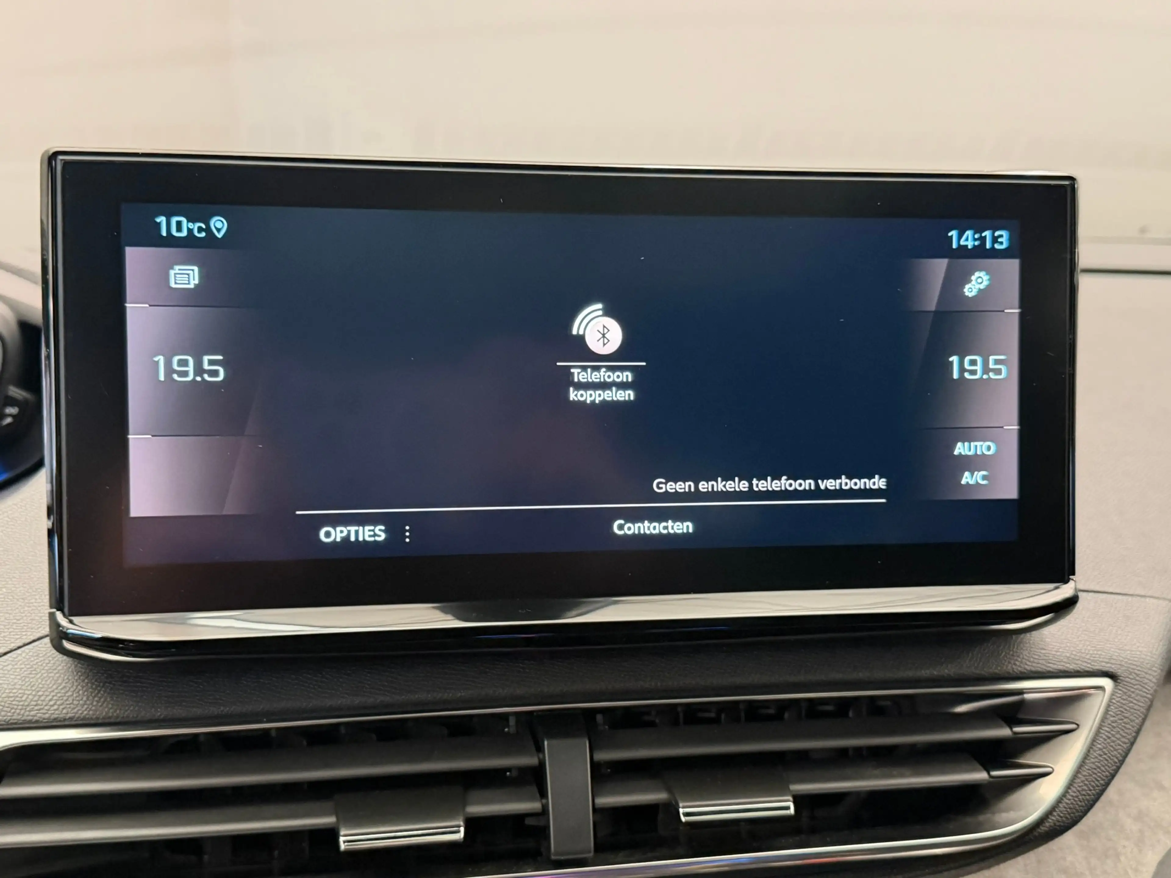 Peugeot 5008 1.2 Hybrid GT Panorama Dak | Elek. Stoelen met Mas — photo 33