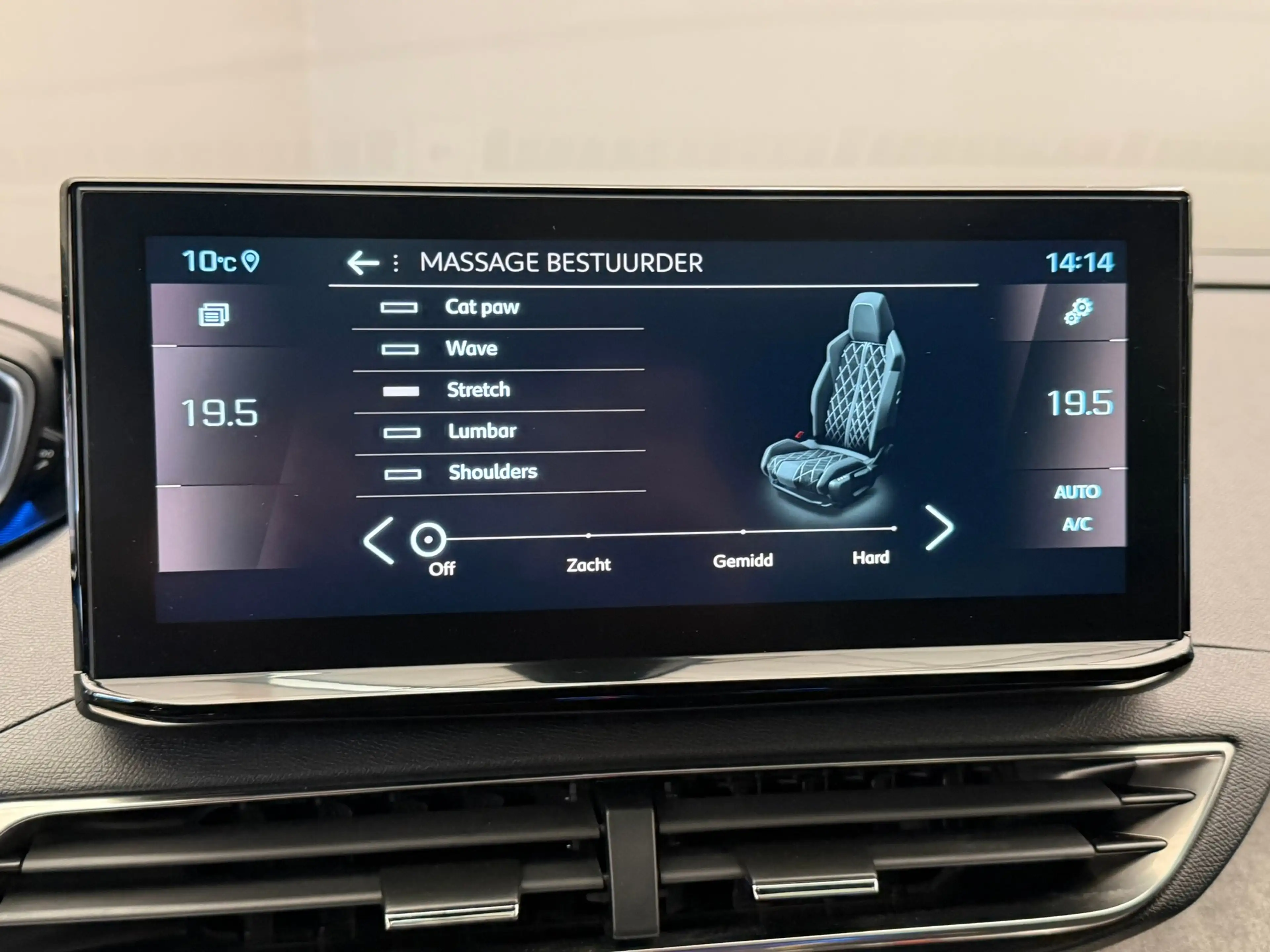 Peugeot 5008 1.2 Hybrid GT Panorama Dak | Elek. Stoelen met Mas — photo 34