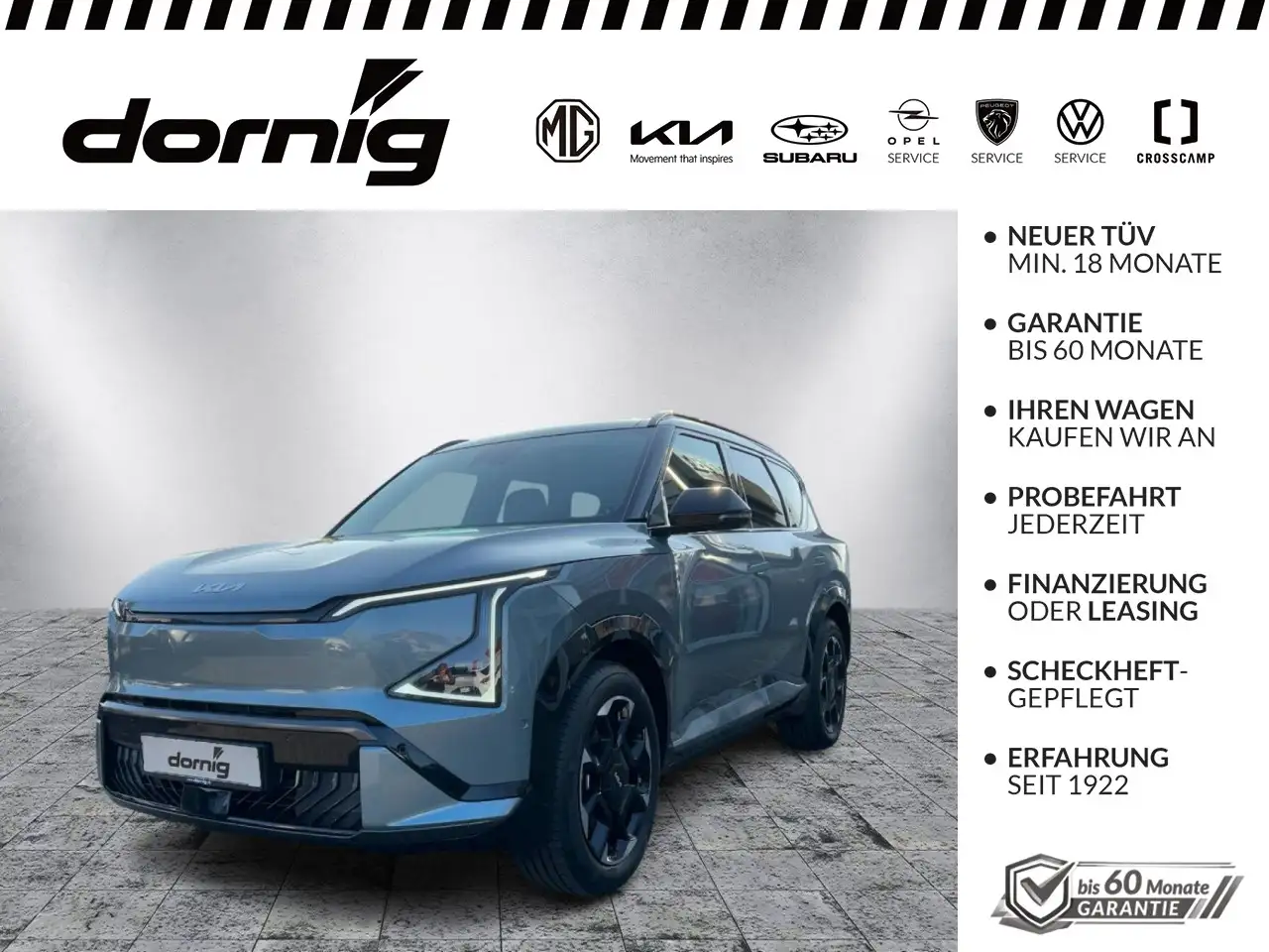 Kia EV5 GT-Line Launch Edition 2WD — photo 1 of 19