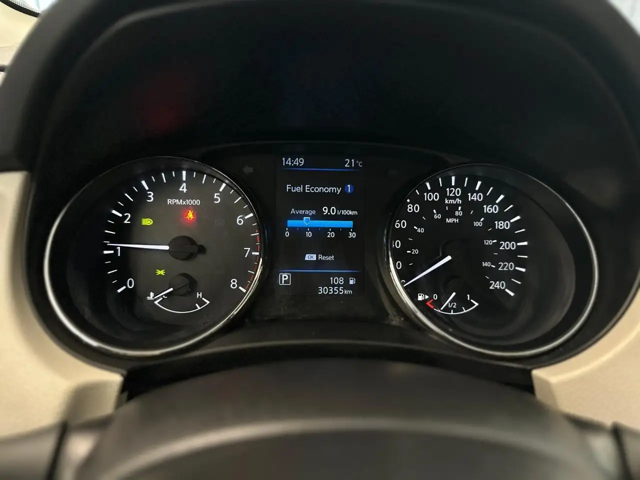 Nissan Qashqai photo Nissan Qashqai