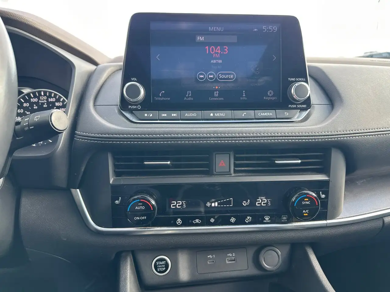 Nissan Rogue снимка Nissan Rogue