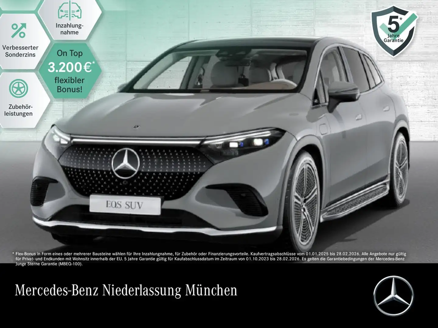 Mercedes-Benz EQS SUV EQS 450 4MATIC SUV Fahrass Fondent Pano Burmester Серый - 1