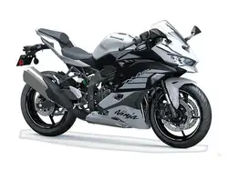 Kawasaki Ninja ZX-4RR Motorcycles & ATVs for Sale | AutoTrader.ca