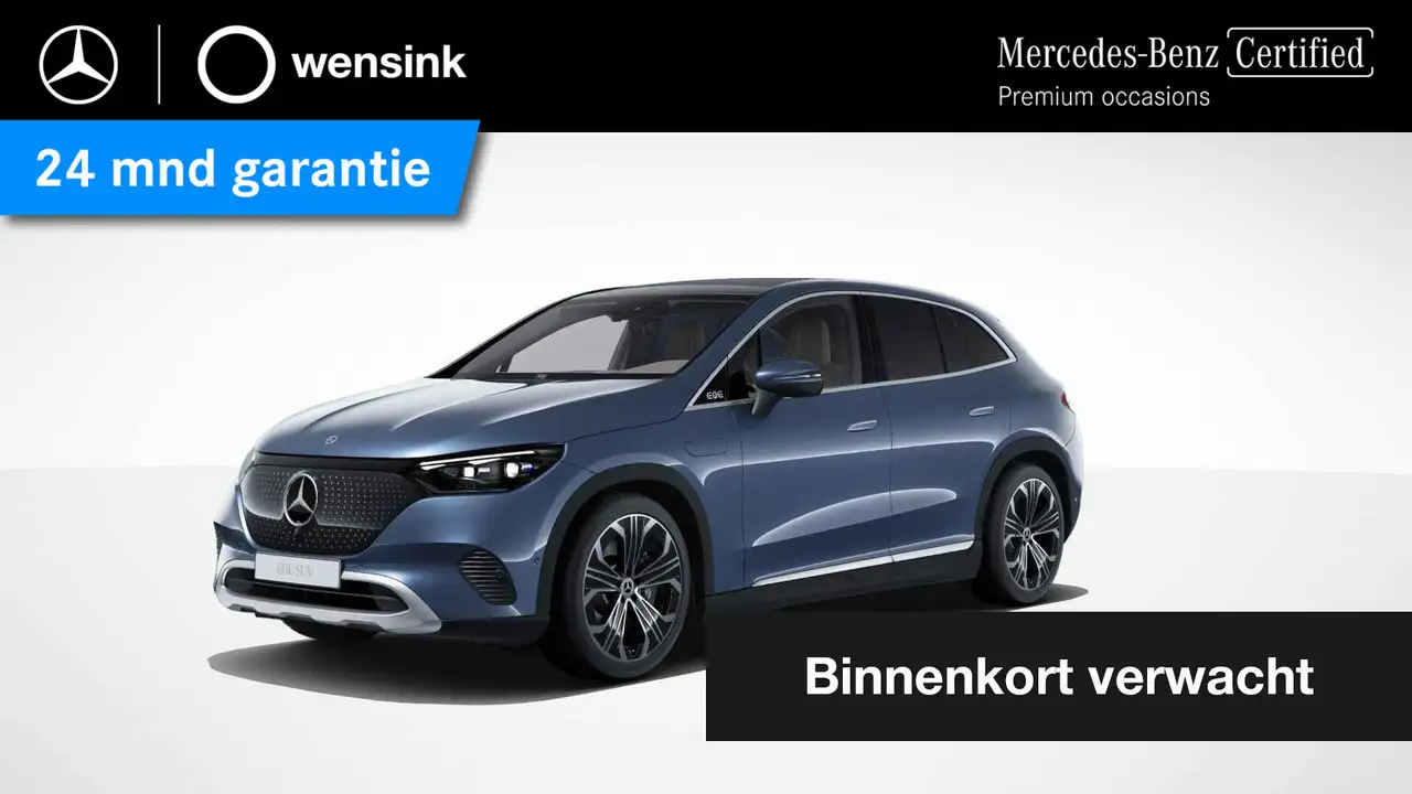 Mercedes-Benz EQE SUV