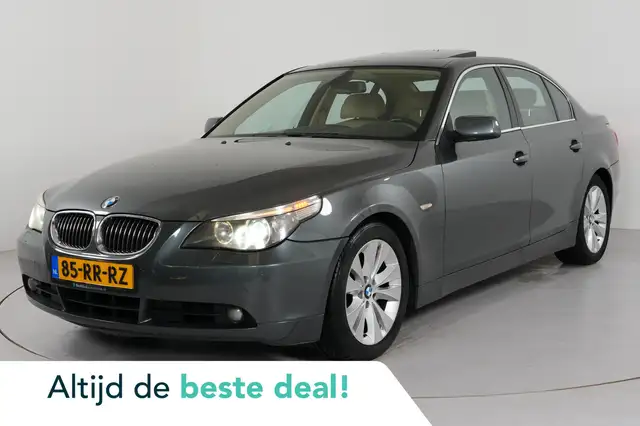 BMW 545 5-serie 545i High Executive | Trekhaak | Cruise |