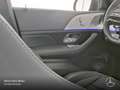 Mercedes-Benz GLE 53 AMG GLE 53 HYBRID Coupé 4M NIGHT+PANO+360+AHK+22"+HUD Grau - thumbnail 11