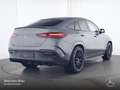Mercedes-Benz GLE 53 AMG GLE 53 HYBRID Coupé 4M NIGHT+PANO+360+AHK+22"+HUD Grau - thumbnail 3