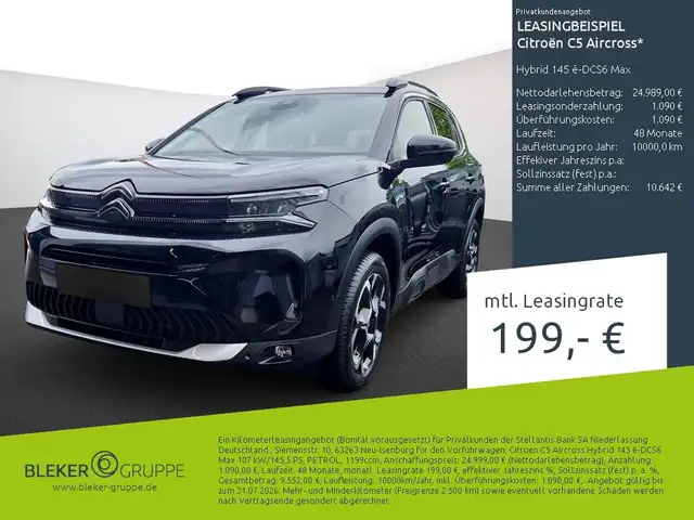 Citroen C5 Aircross main image