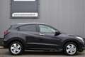 Honda HR-V 1.5 i-VTEC Executive Panorama, Trekhaak, Camera, S Gris - thumbnail 6