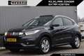 Honda HR-V 1.5 i-VTEC Executive Panorama, Trekhaak, Camera, S Gris - thumbnail 1