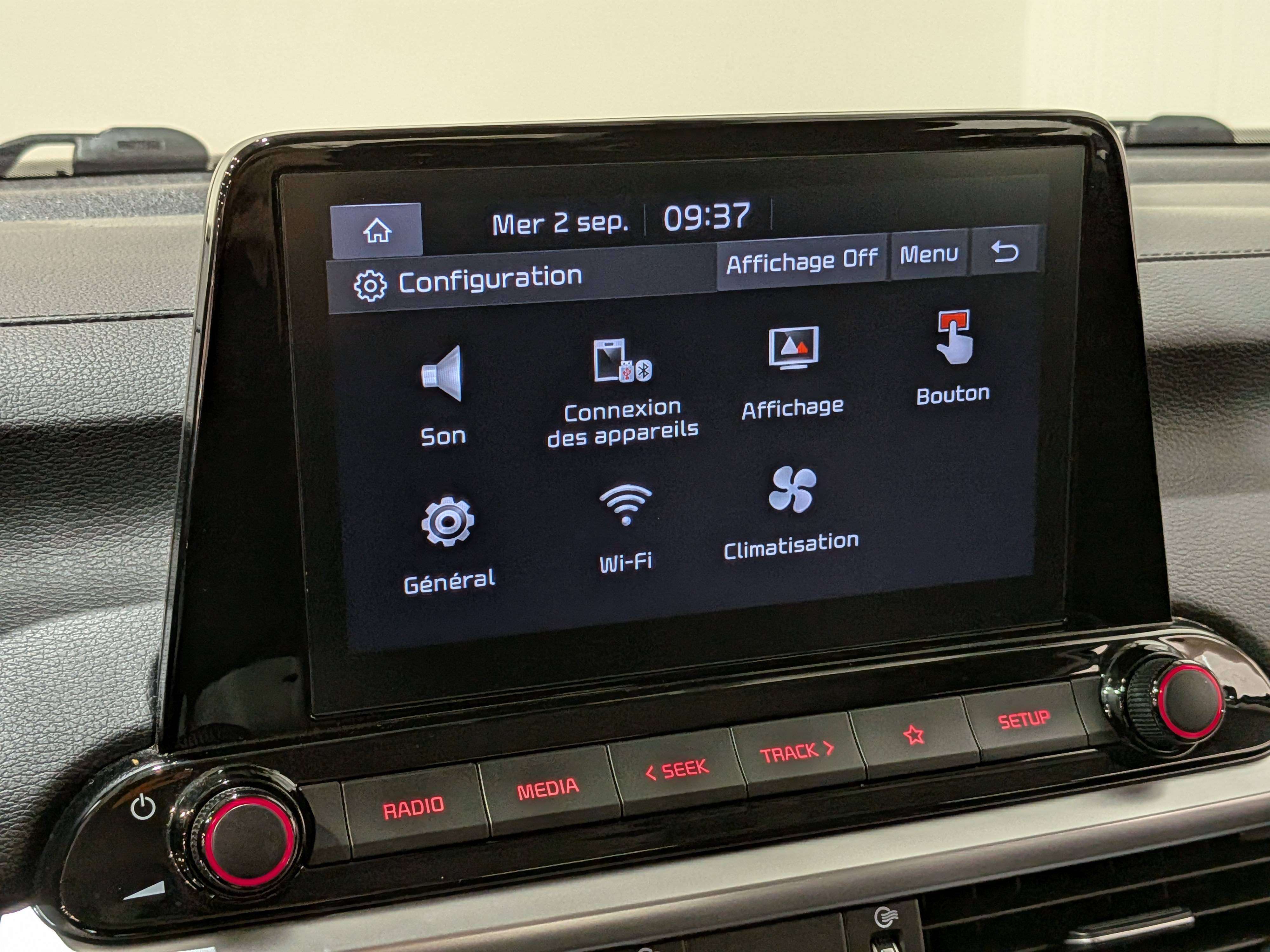 Kia Forte 2023