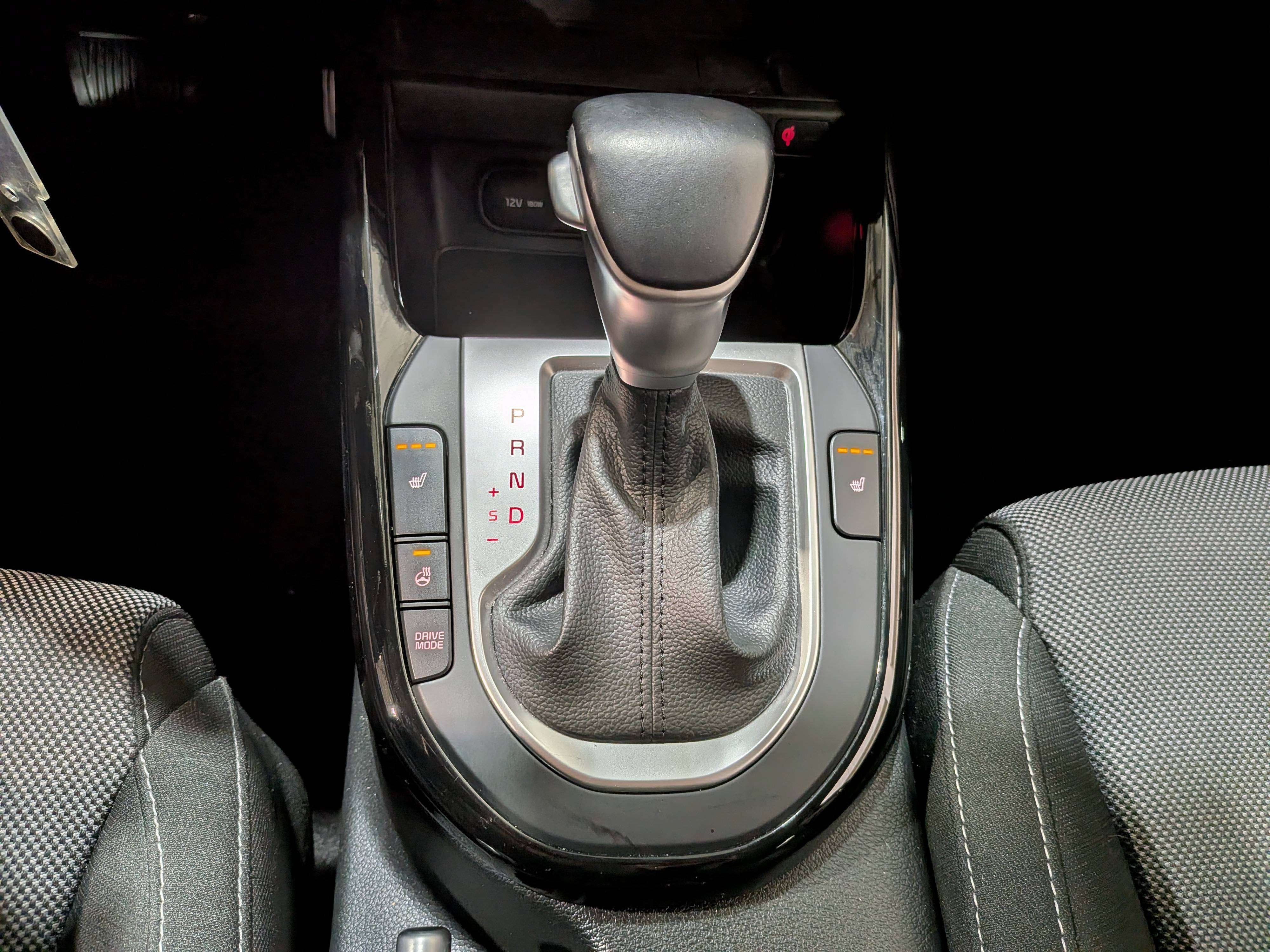 Kia Forte 2023