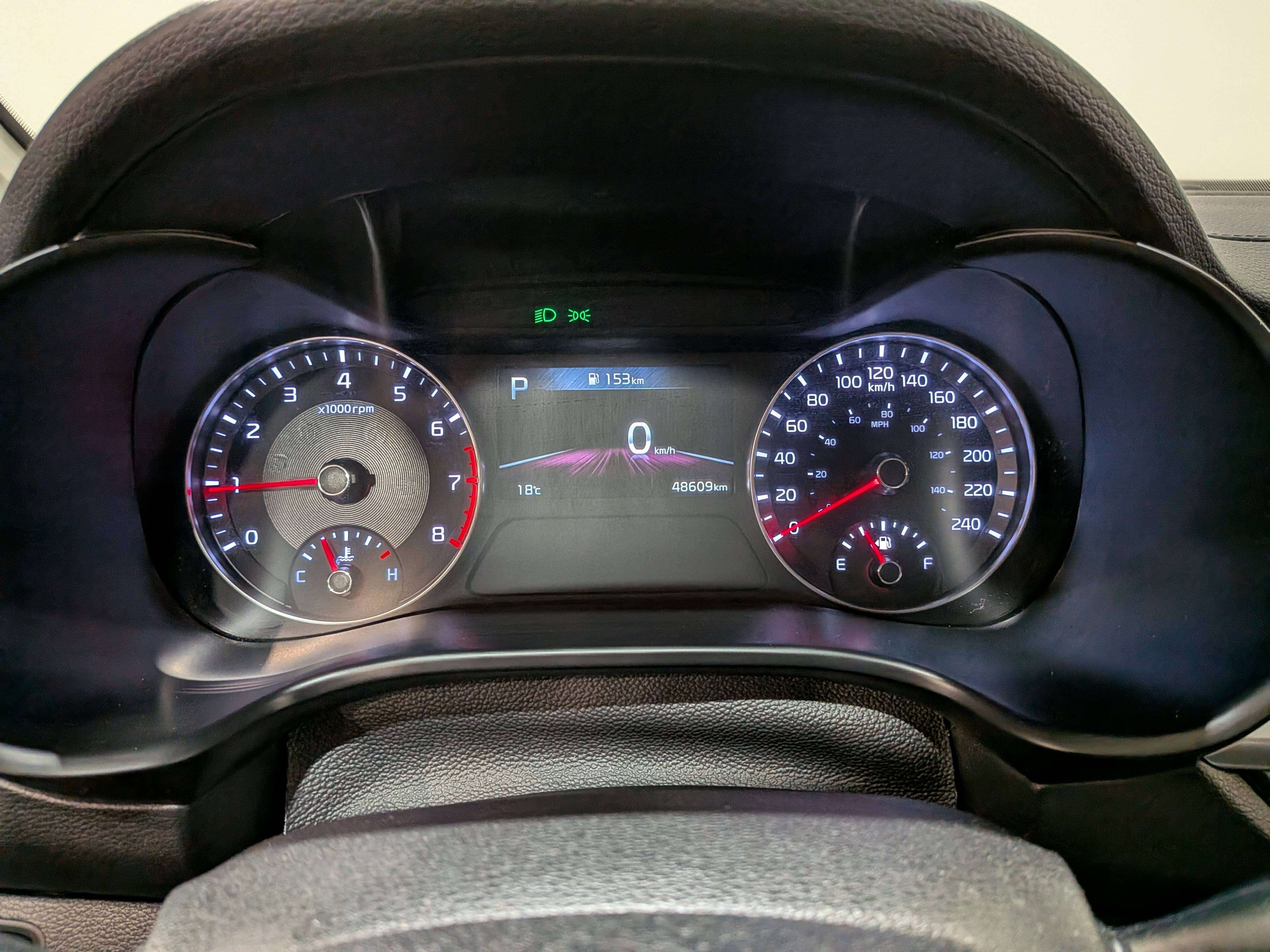Kia Forte 2023