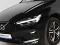 Volvo XC60 B4 D AWD Geartronic R-Design *Xenium * AHK * 360°* Schwarz - thumbnail 6