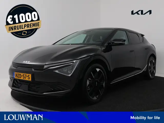 Kia EV6 Plus 84 kWh | Memory seats | Stoelventilatie/verwa