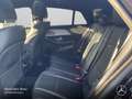 Mercedes-Benz GLE 400 e Coupé 4M AMG+NIGHT+PANO+360+AHK+FAHRASS Negru - thumbnail 12