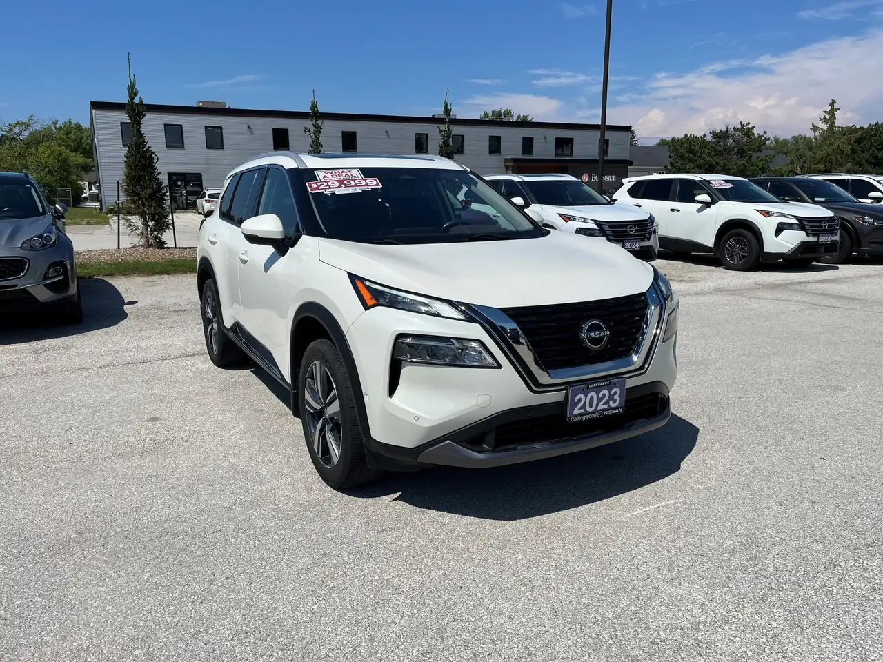 2023 Nissan Rogue