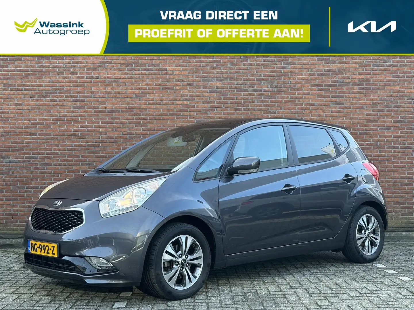 Kia Venga 1.6 CVVT 126pk ExecutiveLine | Automaat | Lage KM Gris - 1