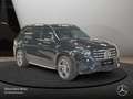 Mercedes-Benz GLS 350 d 4M AMG+NIGHT+PANO+360+AHK+MULTIBEAM+SPUR Schwarz - thumbnail 5