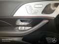 Mercedes-Benz GLS 350 d 4M AMG+NIGHT+PANO+360+AHK+MULTIBEAM+SPUR Schwarz - thumbnail 17