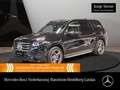 Mercedes-Benz GLS 350 d 4M AMG+NIGHT+PANO+360+AHK+MULTIBEAM+SPUR Schwarz - thumbnail 1