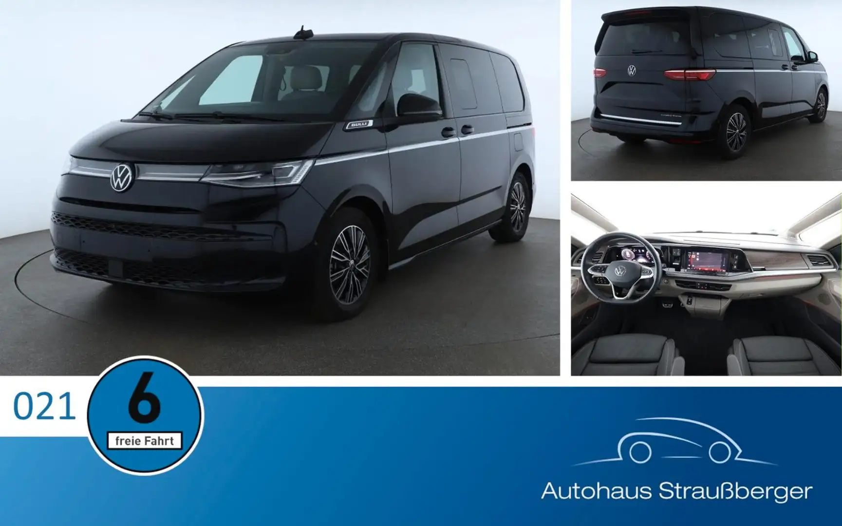 Volkswagen T7 Multivan Style eHybrid 4Mo. ACC AHK H/K 360° Noir - 1