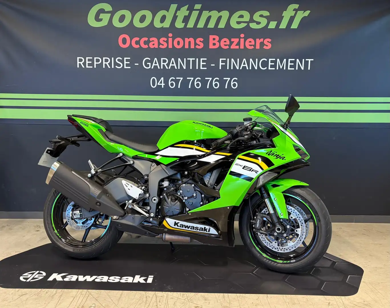 Kawasaki Vert - 1