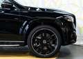 Mercedes-Benz GLS 450 d 4MATIC/Ultimate/Nappa/Carbon Noir - thumbnail 9