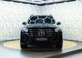 Mercedes-Benz GLS 450 d 4MATIC/Ultimate/Nappa/Carbon Noir - thumbnail 4