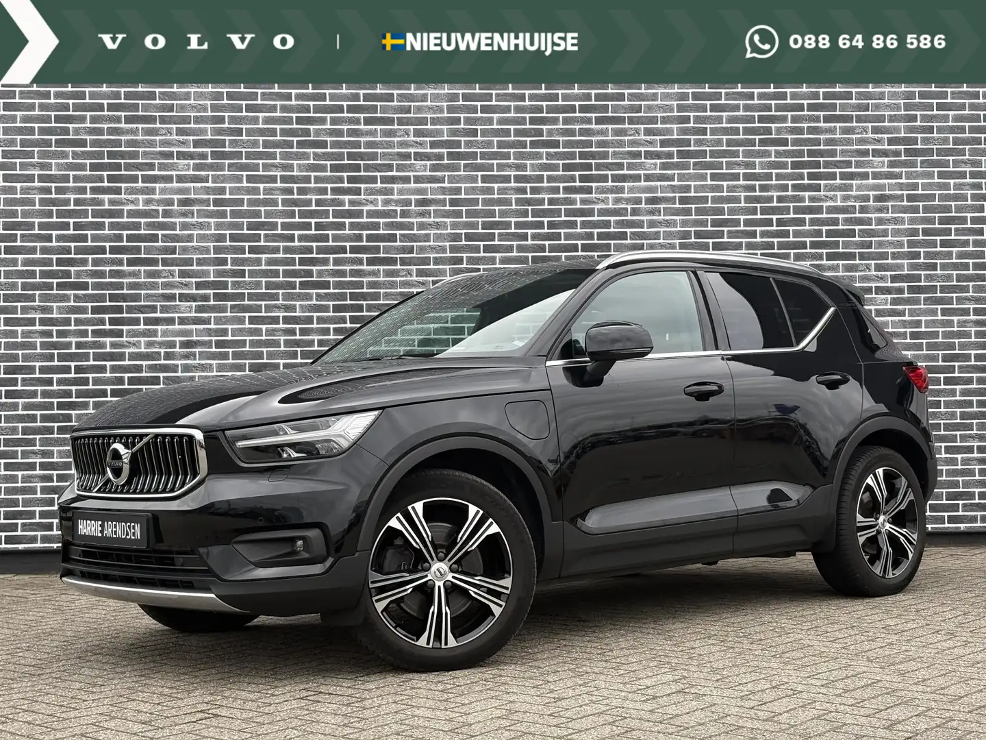 Volvo XC40 1.5 T5 Recharge Inscription Expression | Adaptieve Noir - 1