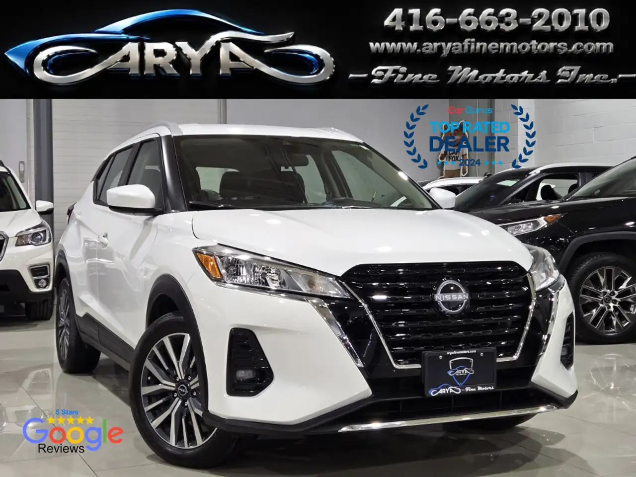 2024 Nissan Kicks