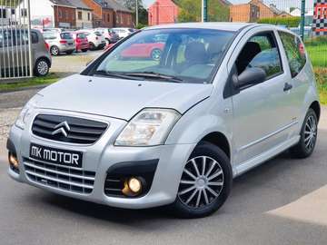 🟢1.1 ESSENCE 60CV / FAIBLE KILOMETRE