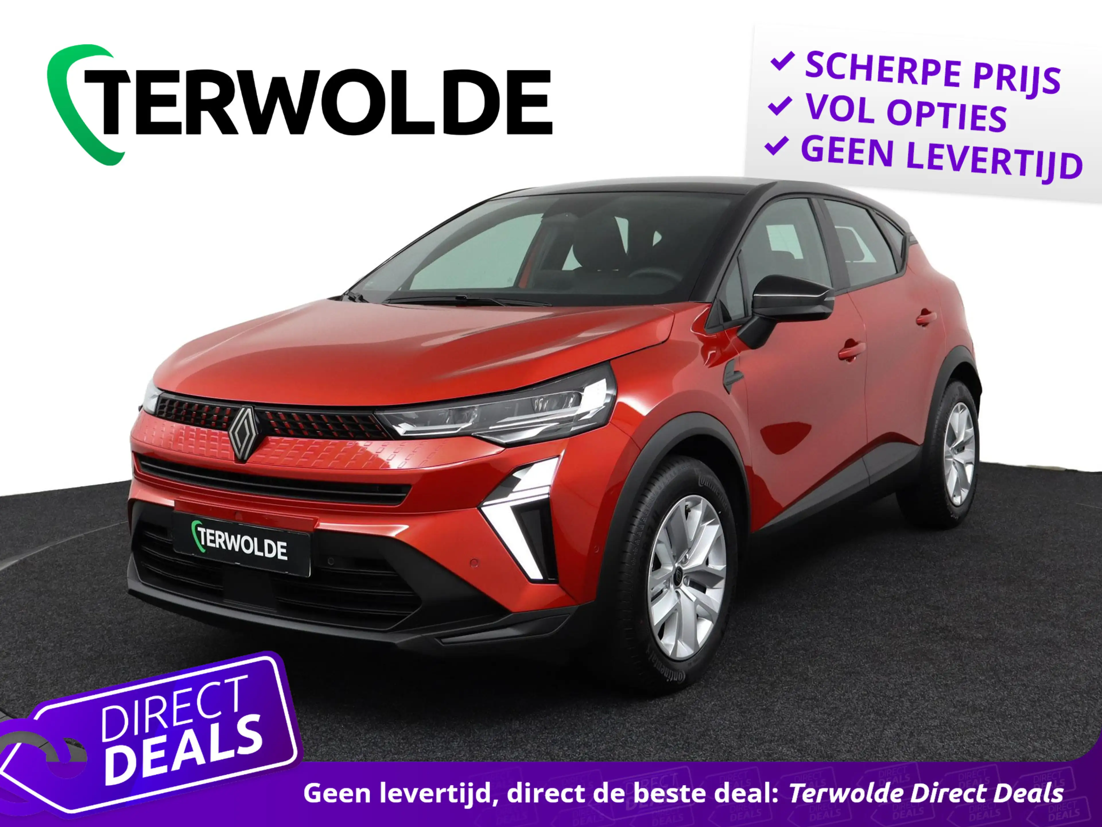 Renault Captur evolution full hybrid E-Tech 160 | pack navigation