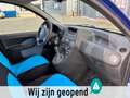 Fiat Panda 1.2 Edizione Cool TOP OCCASION 1e EIGENAAR MEENEEM Blau - thumbnail 17