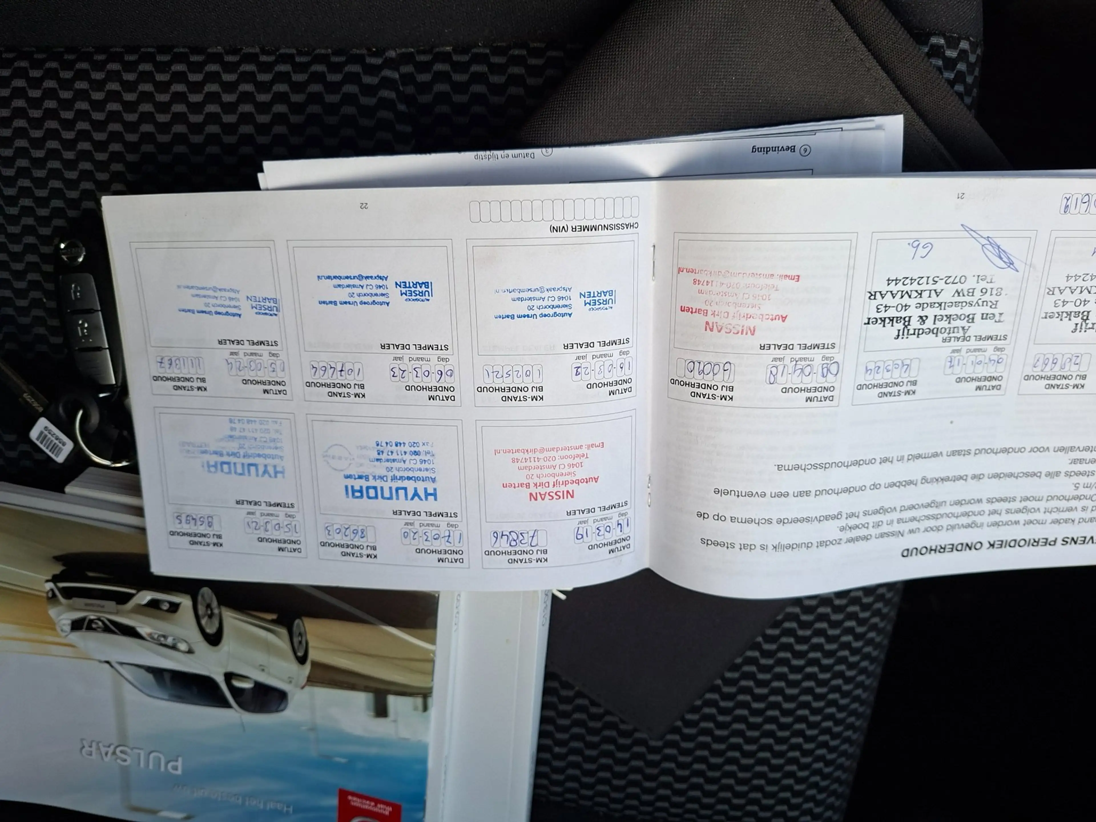 Nissan Pulsar 1.2 DIG-T Connect Edition / Keurige auto / Dealer — photo 15