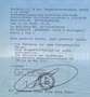 Audi A3 1.6 TDI Sportback DPF Attraction Blau - thumbnail 19