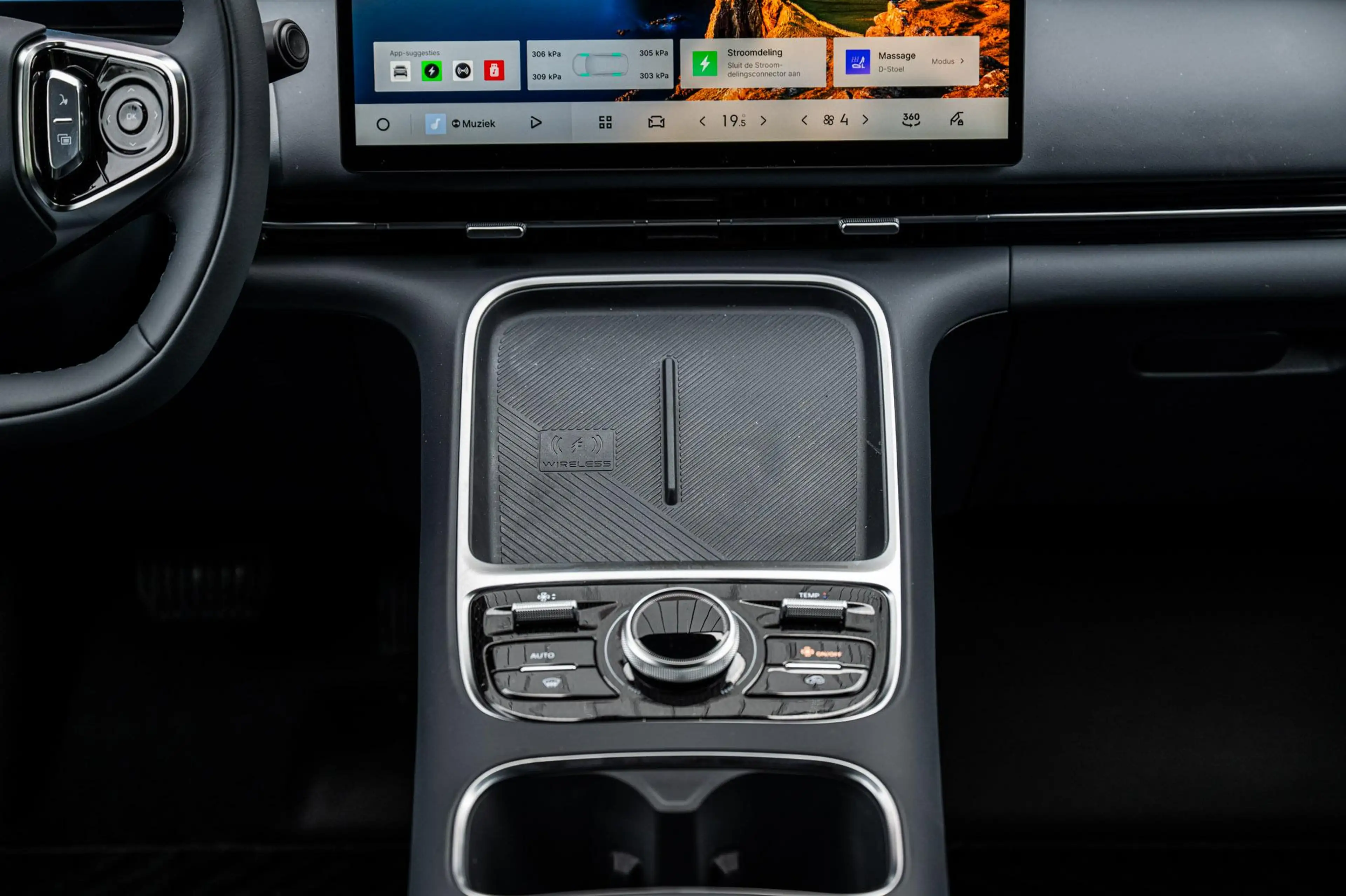 Geely Starray EM-i 1.5 Max+ | 136km Elektrisch bereik | Ventilatie- e — photo 14