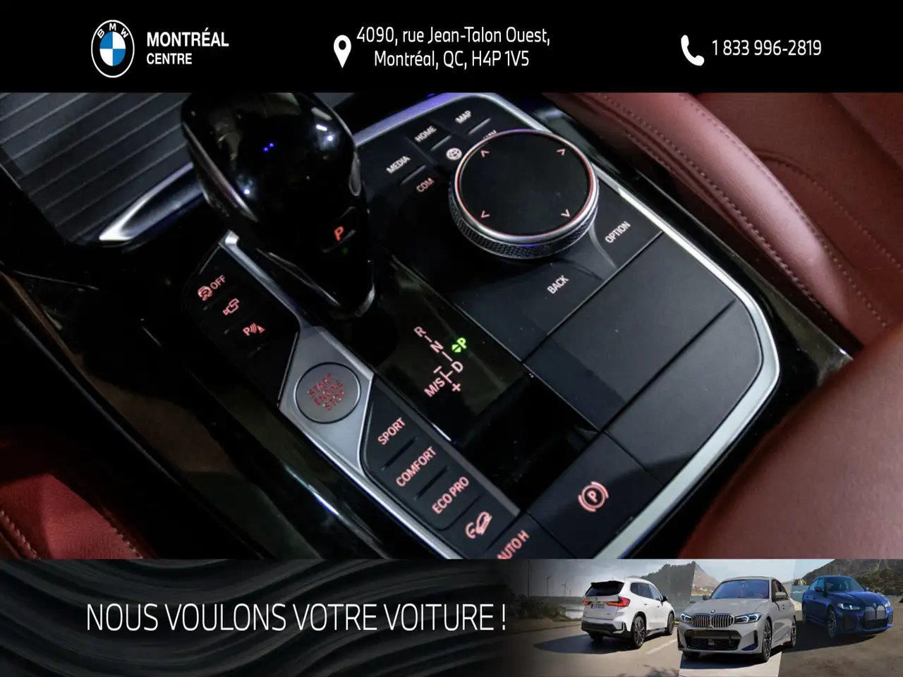 BMW X3 снимка BMW X3
