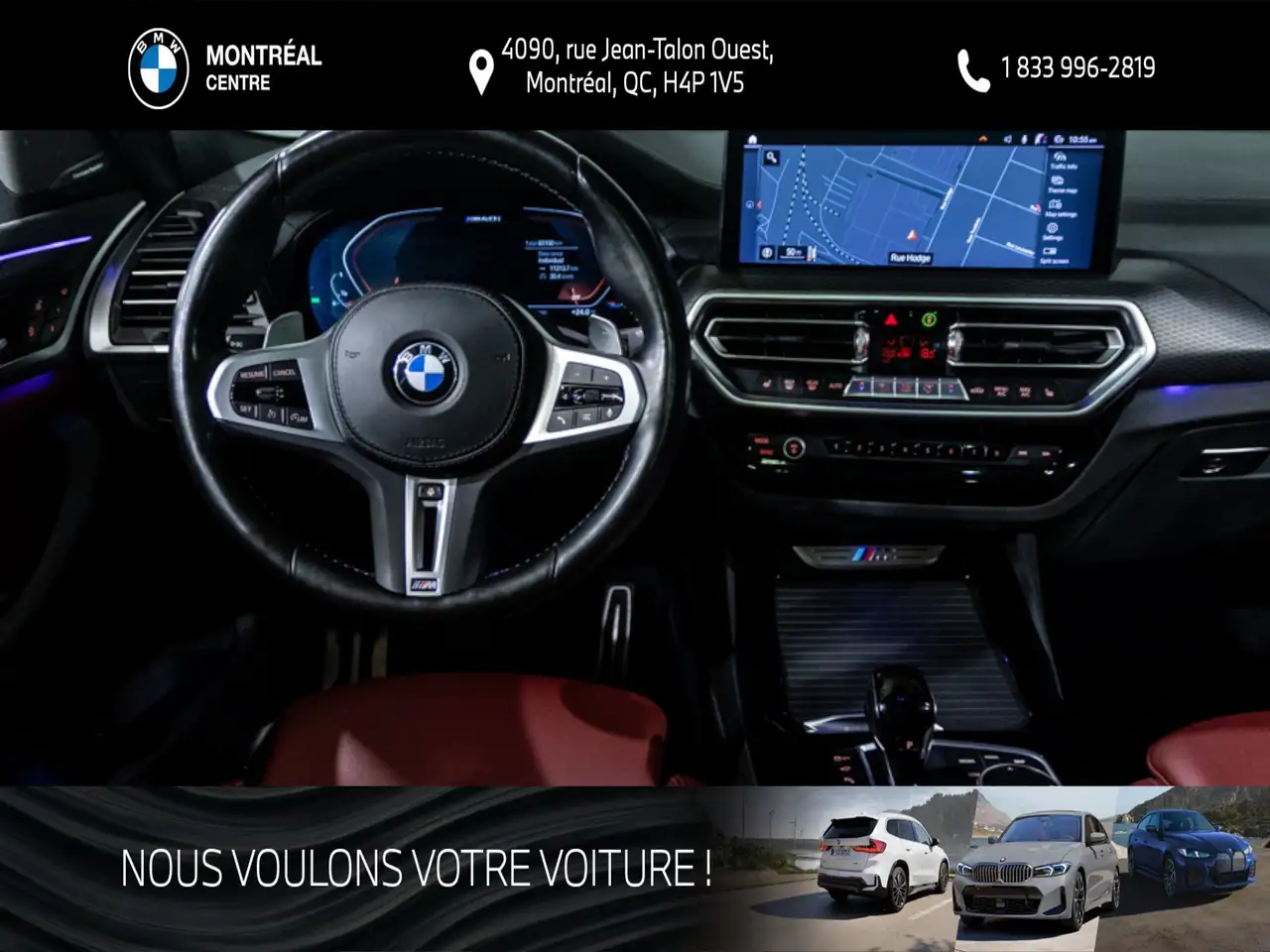 BMW X3 снимка BMW X3