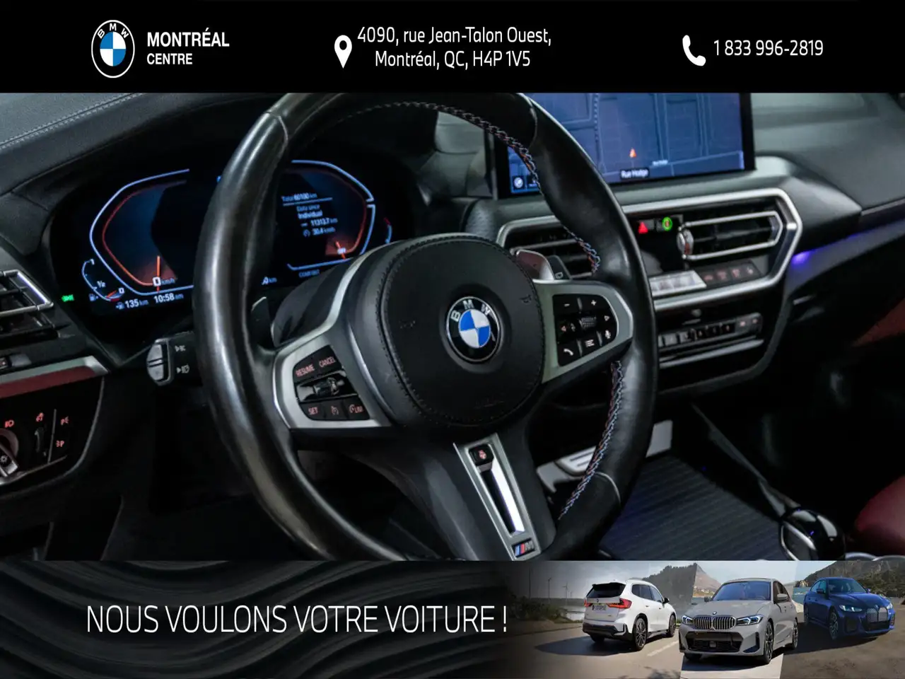 BMW X3 снимка BMW X3