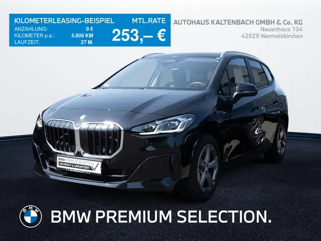 Bmw 220 Active Tourer PANO AHK LED NAVI KAMERA