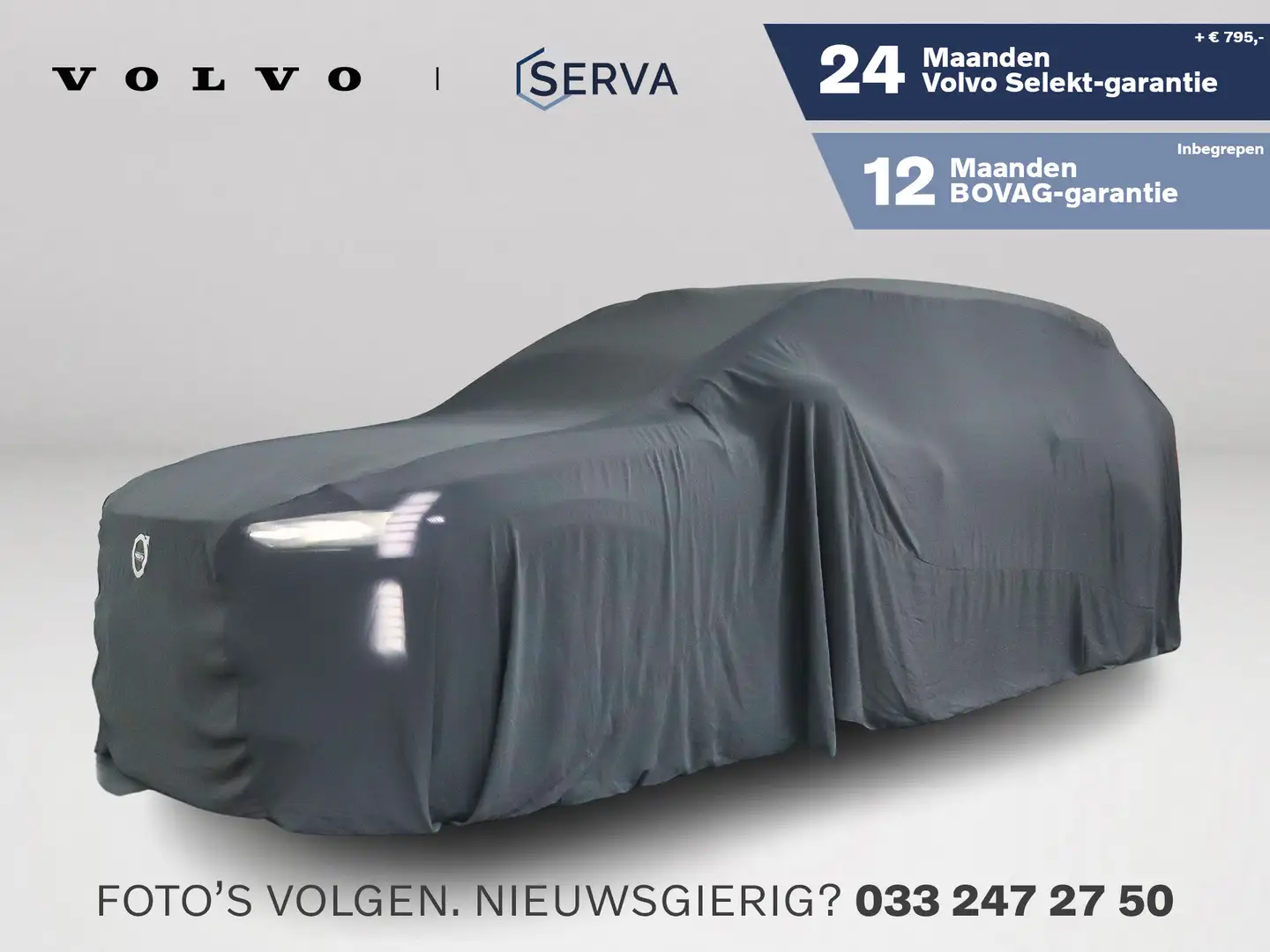 Volvo EX40 Single Motor Extended Range Ultra 82 kWh | Trekhaa Braun - 1