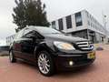 Mercedes-Benz B 200 |LEDER|NAVI|AIRCO|CRUISE CONTROL| Zwart - thumbnail 6